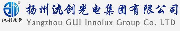舟曲县太阳能路灯厂家_舟曲县高杆灯厂家_服务舟曲县地区_扬州氿创光电集团有限公司